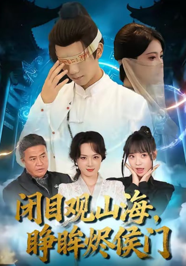飞驰人生2